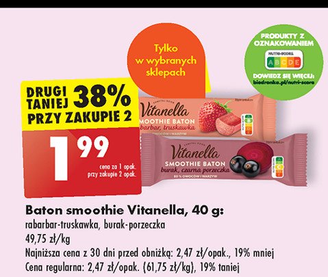 Baton smoothie burak-czarna porzeczka Vitanella promocja