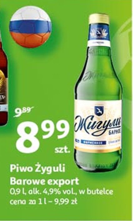 Piwo 呕iguli barowe export promocja