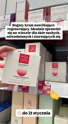 Krem Hada Labo Tokyo Hyalu Renew Intensive Regenerating Rich Cream promocja w Rossmann