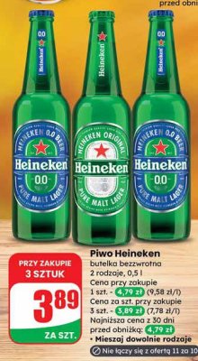 Piwo Heineken bezalkoholowe promocja w Dino
