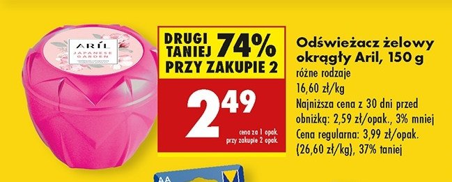 Odświeżacz powietrza w żelu japanese garden Aril promocja