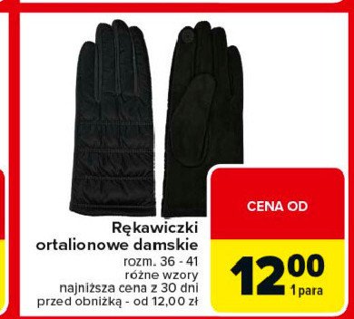 Rękawiczki ortalionowe damskie promocja