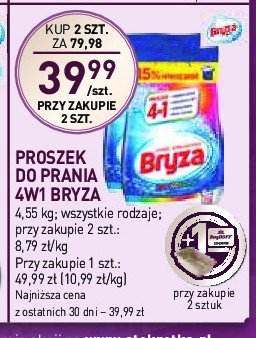 Proszek do prania do koloru 4w1 promocja