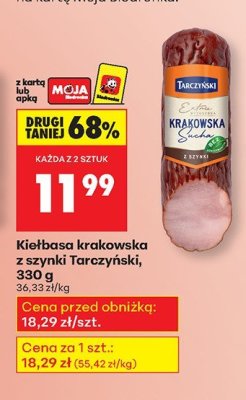 Kie艂basa promocja w Biedronka