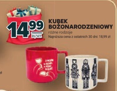 Kubek bożonarodzeniowy, różne rodzaje promocja w Stokrotka