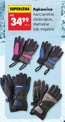 Rękawice narciarskie dziecięce promocja w Biedronka