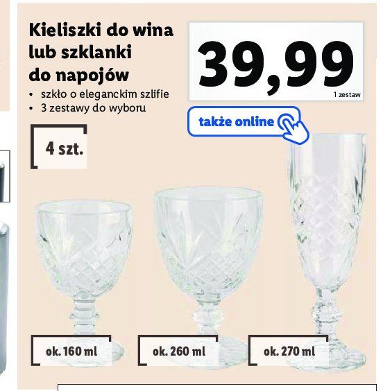 Szklanki do napoj贸w 270 ml promocja