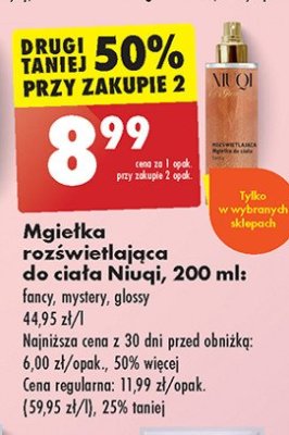 Mgiełka rozświetlająca do ciała glossy Niuqi promocja