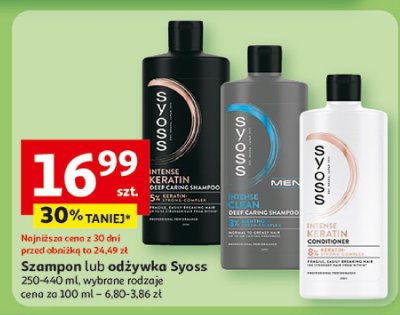 Zestaw w pudełku intensywna pielęgnacja: szampon do włosów 400 ml + odżywka w sprayu 200 ml + szczotka do włosów Gliss kur zestaw promocja w Auchan