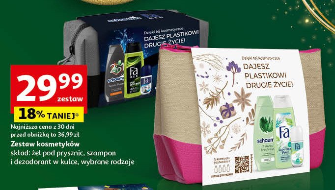 Zestaw w kosmetyczce: szampon schauma 250 ml + żel pod prysznic sport 400 ml + dezodorant sport 150 ml Fa men & schauma promocja