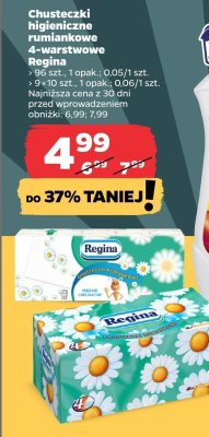 Chusteczki higieniczne rumiankowe 4-warstwowe  promocja w Netto