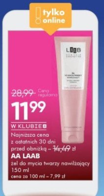 Żel do mycia twarzy nawilżający LIRENE Ceramides promocja w Super-Pharm