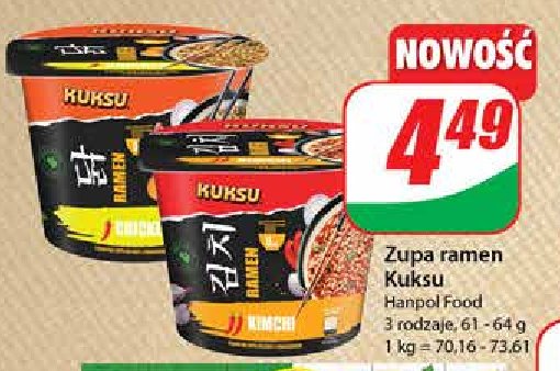 Zupa chicken Kuksu promocja