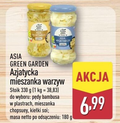 Azjatycka mieszanka warzyw mieszanka chopsuey Asia Green Garden promocja w Aldi