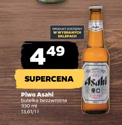 Piwo Asahi promocja