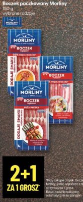 Boczek paczkowany Morliny 180g wybrane rodzaje promocja w Delikatesy Centrum