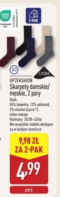 Skarpety damskie/męskie, 2 pary promocja w Aldi