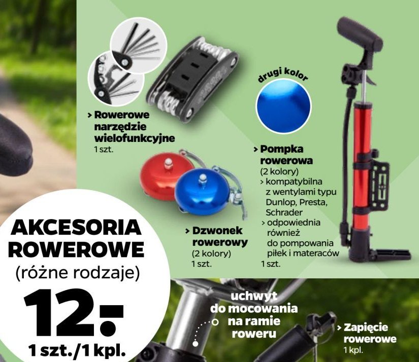 Pompka rowerowa promocja w Netto