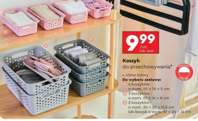 Koszyk plastikowy 30 x 20 x 11.5 cm Smukee home promocja