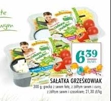 Surówka zielone pudełko greckie z serem Grześkowiak promocja