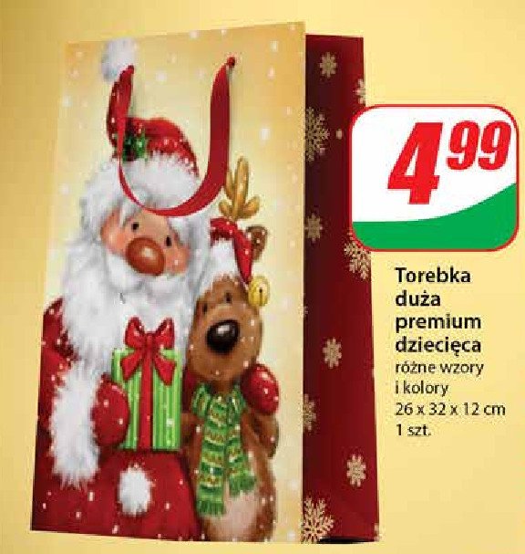 Torebka na prezent duża premium promocja