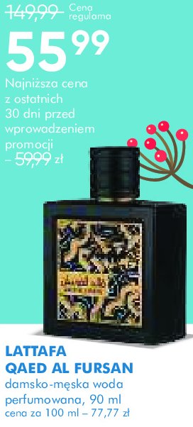 Woda perfumowana Lattafa oaed al fursan promocja w Super-Pharm