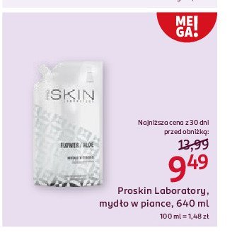 Mydło w piance flower/aloe PRO SKIN promocja