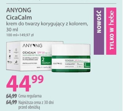 Krem do twarzy korygujący z kolorem ANYONG CicaCalm promocja w Hebe