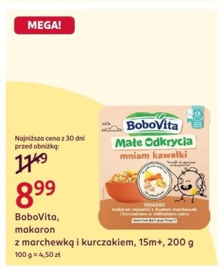 Gazetka, strona 12 promocja w Rossmann