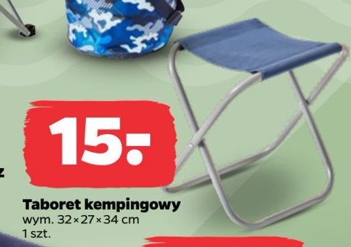 Taboret kempingowy 32 x 27 x 34 cm promocja w Netto