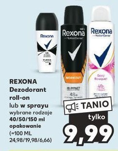 Dezodorant workout hi-impact Rexona men motionsense promocja