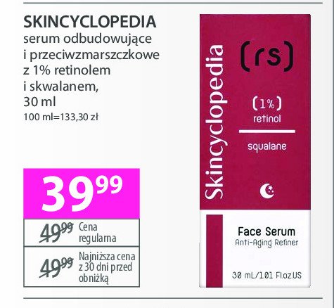 Serum do twarzy (rs) Skincyclopedia promocja w Hebe