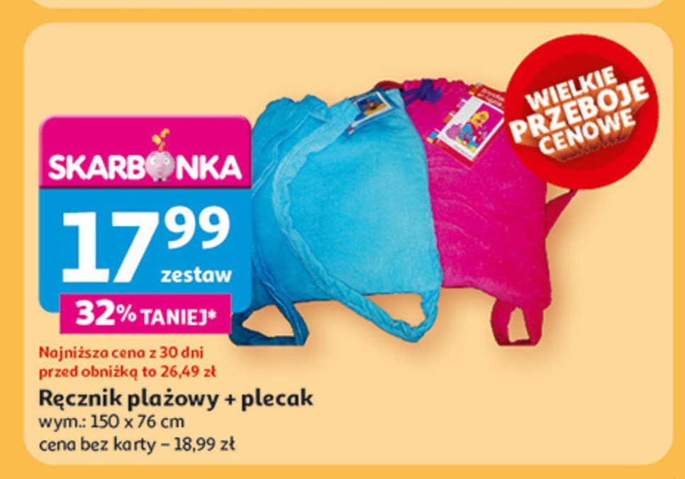 Ręcznik plażowy 150 x 76 cm + plecak promocja w Auchan
