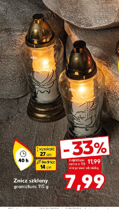 Znicz szklany 115 g promocja