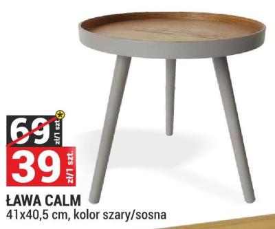 Ława CALM 41x40,5 cm promocja w Merkury Market