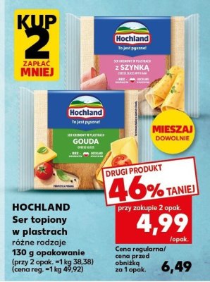Ser topiony w plastrach różne rodzaje promocja w Kaufland