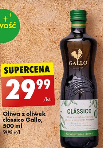 Oliwa classico Gallo promocja