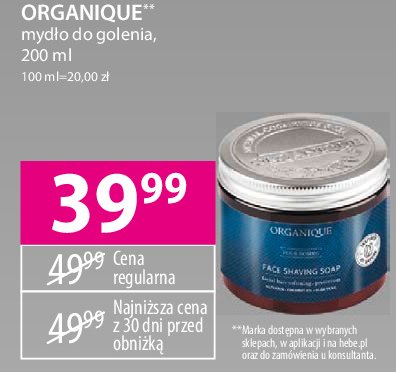 Myd艂o do golenia ORGANIQUE POUR HOMME Organique cosmetics promocja