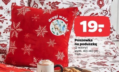 Poszewka na poduszkę  40×40 cm promocja w Netto