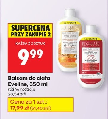 Balsam do ciała Eveline, 350 ml (różne rodzaje) promocja w Biedronka