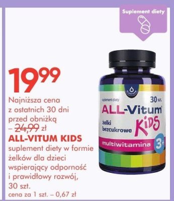 ALL-VITUM KIDS suplement diety w formie żelków dla dzieci wspierający odporność i prawidłowy rozwój promocja w Super-Pharm