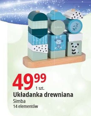Uk艂adanka drewniana ECOIFFIER promocja