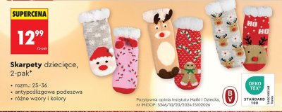 Skarpety dziecięce 2-pak promocja w Biedronka