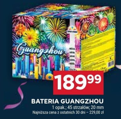 Bateria Guangzhou promocja w Stokrotka