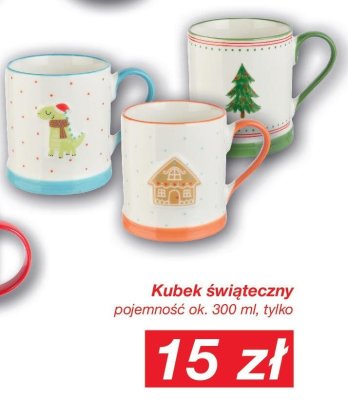 Kubek świąteczny pojemność ok. 300 ml promocja w KiK