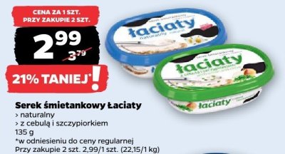 Serek śmietankowy z cebulą i szczypiorkiem promocja w Netto