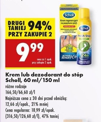Dezodorant do stóp Scholl fresh step promocja