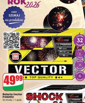 Bateria Vector PXB2012 promocja w Dino