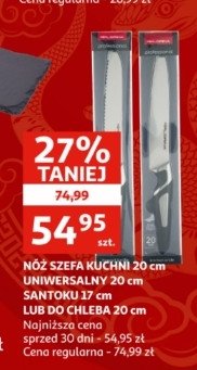 Nóż uniwersalny 20 cm promocja w Woolworth