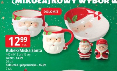 Kubek/Miska Santa promocja w Leclerc